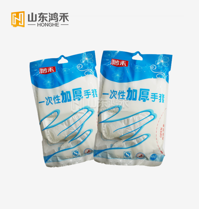 Biodegradable Disposable PE Gloves